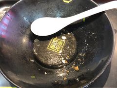 -三品王(万象城店)