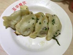 -玉华饮食店(茅台路店)