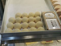 -珍糕兴(三林店)