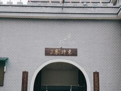 -修水东浒寨风景区