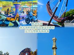 -盈香心动乐园