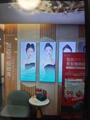 -重庆军美医疗美容医院