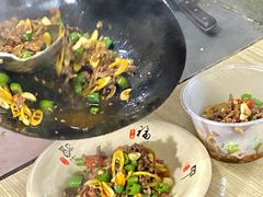 爆汁鲜牛肉-何永光123鲜牛肉馆(1号店)