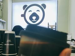 -BIRR COFFEE小熊咖啡(鸿瑞店)