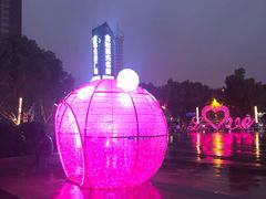 -金轮星光名座生活广场