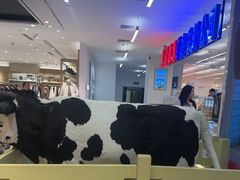 -红星前进面包牛奶公司(君太店)