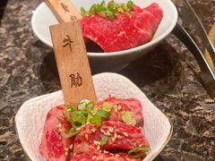-老乾杯和牛烧肉(王府中环店)