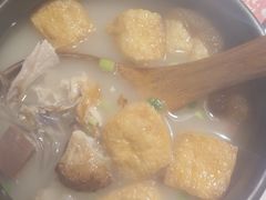 -威高广场