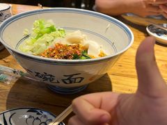 -何家一碗面(南大街店)