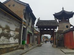 -韩城古城