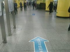 -海淀黄庄(地铁站)