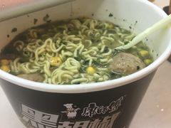 -全家便利店(梅园路店)