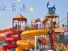 -济南园博园水上乐园
