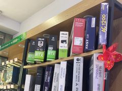 -千米手机电脑维修回收(永清街店)