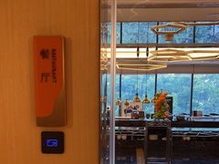 -Oakwood奥克伍德·奥克丽府西餐厅