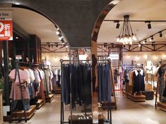 -优客城市奥莱
