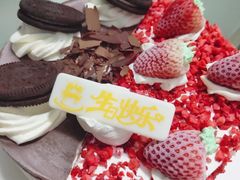 招牌草莓巧克力双拼-八喜冰淇淋蛋糕(富国店)