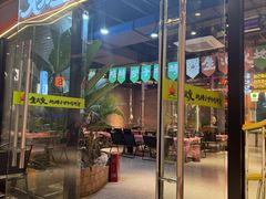 -生火火·地摊小炉子烧烤自助.鲜切牛羊肉(龙湖北城天街店)