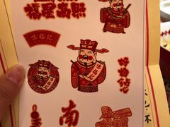 -味福记·本地特色菜(八一万达广场店)