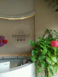 -紫琪尔国际丰胸美胸机构