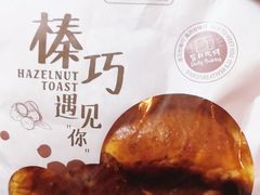 -TOUCH泰奇(宝杨宝龙广场店)