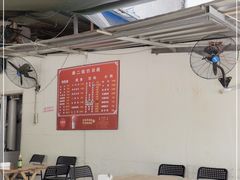 -康二姐串串(中道街店)