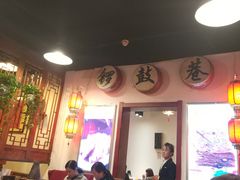 大堂-北门涮肉·炭火铜锅涮肉(什刹海店)
