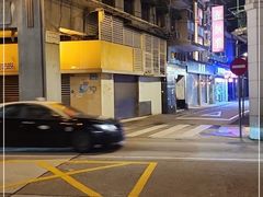 -明记牛杂(新马路分店)