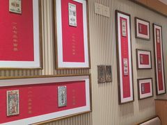 -松鹤楼·苏式汤面(虹桥天地店)