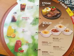 -Mr.Pizza米斯特比萨(苏州平江万达广场店)