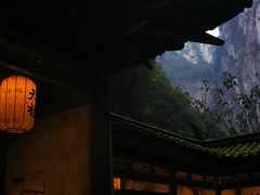 -武隆天坑地缝国家地质公园