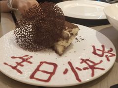 -恰餐厅CHAR Grill(北京三里屯洲际店)