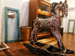 -MAISON门前杂货店