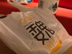 -魏家凉皮(西安秋林宏业商厦店)