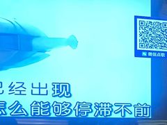 -自由港KTV(王子公主金平店)