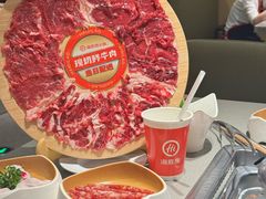 -海底捞火锅(江北万达商业广场店)
