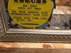 -好乐迪KTV(金钻店)