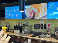 -星巴克(宜兴高铁站店)