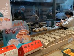 -泸溪河桃酥(西直门凯德店)