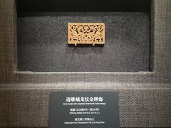 -邯郸市博物馆(新馆)
