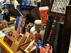 -星巴克(北辰西路店)