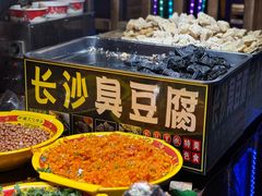 -青龙湖公园