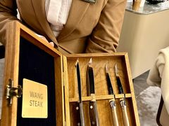 -王品牛排(郑州大卫城店)