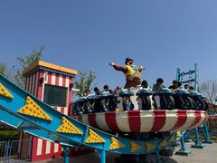 -青岛方特梦幻王国