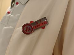 -海底捞火锅(丰尚国际广场店)