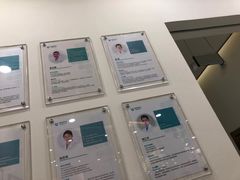 -固瑞齿科(国贸门诊店)