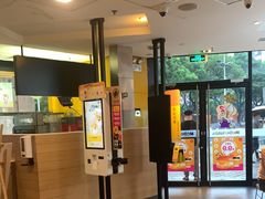 -麦当劳(佛山流行前线店)