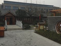 -郑州银基黄帝宫御温泉