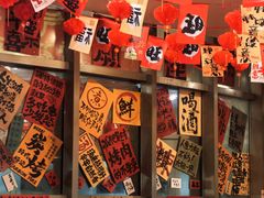 -東豫狼鲜货烧烤. 碳火烤鱼. 小龙虾(上海首店)