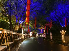 -屈原故里文化旅游区
